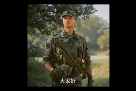 父亲年轻时的一次怪异经历视频封面