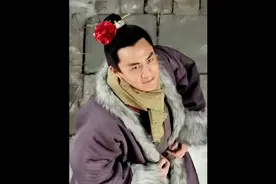 西门庆能踢伤武松，他若上梁山能排几"视频封面