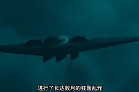 震惊世界的行动，99年俄军千里奔袭科索沃机场，火力超猛战争片 #视频封面