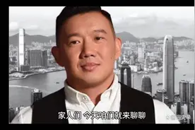 从风光无限到人人喊打，杜汶泽的“作死”之路视频封面