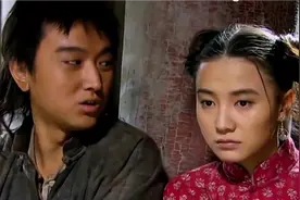 你若不离不弃我便生死相依#闯关东#上热门#宋佳#朱亚文视频封面