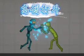 甜瓜游乐场：甜瓜和机器人的全程高燃打斗场面，先赞后看养成习惯