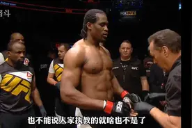 速来围观！铁血纳干诺 UFC 前四场比赛，沥泉格斗激情解说视频封面
