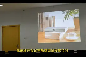 那个名为“Sakura”的文件夹