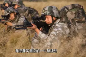 张震同志下令：保证部队每个士兵一天一个鸡蛋，必须是水煮，为何视频封面