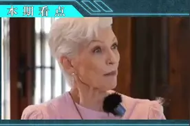 优雅白发奶奶，时尚穿搭引人注目！视频封面