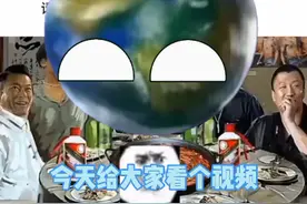 大停电是造谣，视频里面的全国大停电，字打错了视频封面
