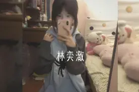 如果哪天我们走散了你再把手伸过来 我还是会握住你的手说话算数视频封面