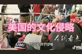 中美已经开战