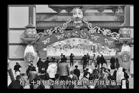 光着屁股的小孩 恐怖故事视频封面