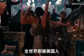 BV1mfm5Y1EgH美国到底有多疯狂？