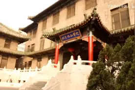 拒绝出席开国大典的女人！视频封面