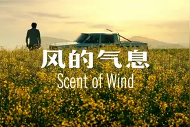 其实很多事情，并不需要有意义，人生只是各种体验的叠加！