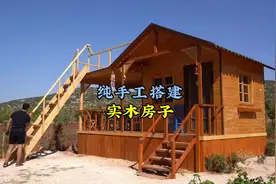 小伙用30天时间，打造一座冬暖夏凉的实木房屋，简直太漂亮了