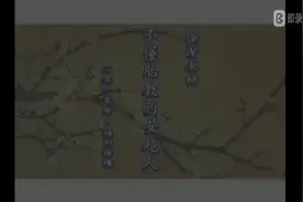 女超人视频封面
