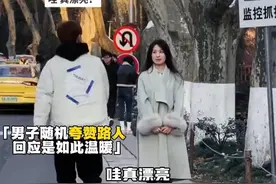 不开心的话就看看这个视频吧，笑是可以传染的。视频封面