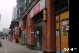 美国国防部CMC清单-中国电信股份有限公司28万人-人均月贏利1万元视频封面