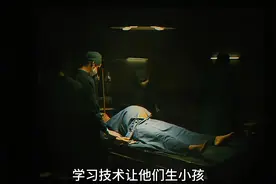 生育实验之男孩妈妈视频封面