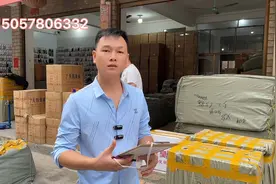 摆地摊秋冬爆款，每天轻松赚个五七八百