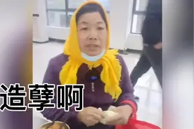 面相这东西真的是准，这面相一言难尽。视频封面