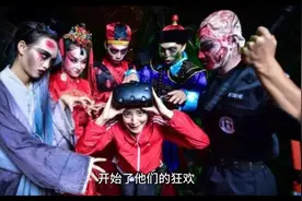 清明节，鬼门关，百鬼狂奔，小心……视频封面