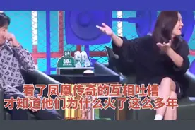 #歌手吐槽大会# 这歌土跟我有什么关系？😂😂😂视频封面