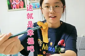 真实版家有儿女:看姐姐怎么带弟弟的！视频封面