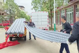 改造老房树脂瓦到货了，自己动手做房顶，大家说说我们能敌好吗视频封面