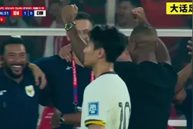 泪目！国足彻底无缘2026世界杯 詹俊解说心情低落 声音哽咽