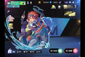 节奏大师之每日挑战（24-02-26）