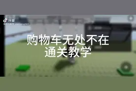 罗布乐思教学视频，新人up请多多关照