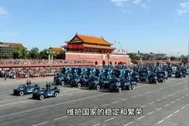 《百年烽火，三朝鼎立：大明帝国的覆灭与重生》视频封面