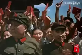道路是曲折的，前途是光明的，老人家的丰功伟绩人民不会忘记视频封面
