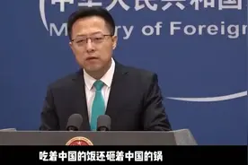 2019年，站在美国军舰警告中国海警的华人女兵郑浩儿，如今怎样了视频封面