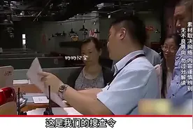 商户拖欠几十万房租，不交房租还去日本旅游，商户：不交你能咋滴