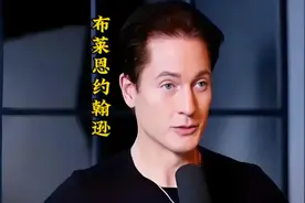 太强了，美国46岁顶级富豪的生活为了返老还童，不惜一切代价视频封面