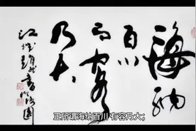 吃鱼吗