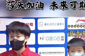 名场面：东非大裂谷视频封面