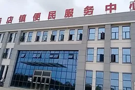 便民服务中心可以提供哪些服务视频封面