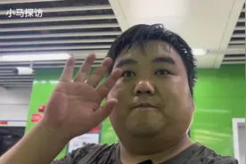 北郊张家堡视频封面