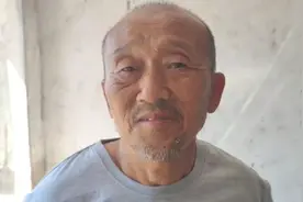 黑龙江农垦系统退休，32年工龄。看一看他退休后的养老金有多少？视频封面