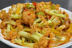 厨师长教你炒花菜的家常做法，步骤详细，香辣脆嫩下酒又下饭视频封面