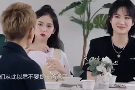 一听姚安娜老爹是华为老总，宁静蹦出句大实话，笑坏周也