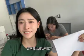 到城里第五天，终于有自己的小家啦，好幸福☺️欢迎大家来做客🤭视频封面