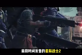 泰伦虫族哪来的？带你了解星际战士2外的战锤40K背景设定视频封面