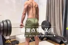 细狗健身怎么练？已增重18斤，我的练腿日，收藏起来