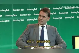 ASML CEO 采访：中国市场没那么重要……视频封面