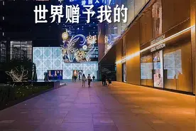 全网最好听烟嗓《世界赠予我的》。王菲唱的是希望，男版唱出释怀视频封面