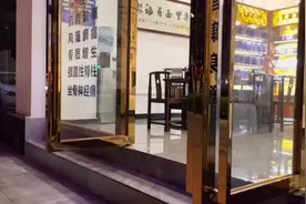 苗济世老铺全新古法+科技式理疗！健康行业是不可缺或的存在！视频封面
