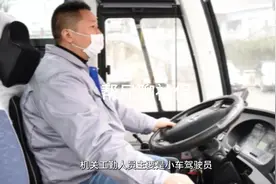 机关工勤岗位的高级技师退休后养老金有多少？视频封面